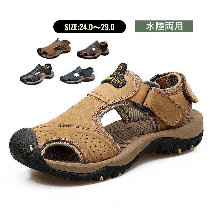サンダル メンズ ビーチサンダル スポーツサンダル 本革 牛革 コンフォート シューズ 涼しい 歩きやすい おしゃれ カジュアル アウトドア