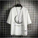 7分袖Tシャツ メンズ ゆったり Tシャツ メンズ 大きいサイズ 涼感トップス 七分袖 M L XL 2XL 3XL 4XL 5XL Tシャツ メンズ用 Tシャ...