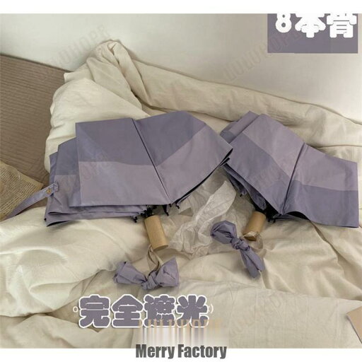 日傘 レディース 完全遮光 折りたたみ傘 8本骨 晴雨兼用 日傘 UVカット ufp50+ 軽量 折り畳み 日傘 紫外線対策 耐風傘 mini 男女 贈り物 雨傘 かさ 日傘 レディース 完全遮光 折りたたみ傘 8本骨 晴雨兼用 日傘 UVカット ufp50+ 軽量 折り畳み 日傘 紫外線対策 耐風傘 mini 男女 贈り物 雨傘 かさ