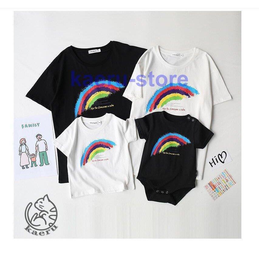 親子お揃い 虹Tシャツ ベビー キッズお揃い カップル ペアルック 半袖 家族お揃い 親子コーデ レディースメンズキッズ赤ちゃん ママパパ 夏服 母の日父の日