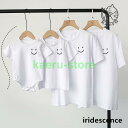 新作 親子お揃い服 ベビー服ロンパース 子供服 赤ちゃん カバーオールTシャツ 半袖 ペアTシャツ 兄弟お揃い ペアルック リンクコーデ キッズジュニア