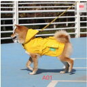 犬用 レインコート 中型犬 小型犬 雨具 カッパ 犬服 防水 ドッグ ペット服 ドッグウエア ペットポンチョ 梅雨 散歩 お出かけ 防雨 ペットレイングッズ