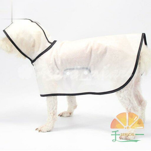 ペット用品 レインコート 犬の服 ペット服 ポンチョ型 マント 白 透明 無地 防水 シンプル お散歩 雨着 小型犬 中型犬 大型犬 旅行 お出かけ 梅雨 ペット用品 レインコート 犬の服 ペット服 ポンチョ型 マント 白 透明 無地 防水 シンプル お散歩 雨着 小型犬 中型犬 大型犬 旅行 お出かけ 梅雨