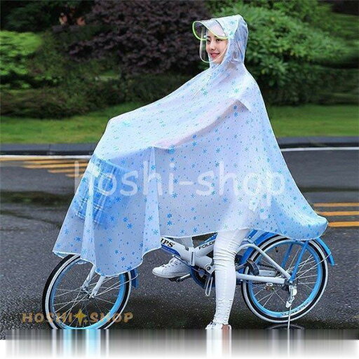 レインコート 自転車 レディース レインポンチョ かわいい おしゃれ レインウェア レディース メンズ レインウェア レインコート 自転車 レディース レインポンチョ かわいい おしゃれ レインウェア レディース メンズ レインウェア