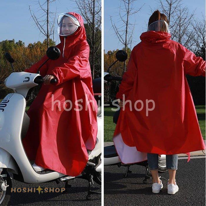 レインコート レディース ロング レインコート レインポンチョ おしゃれ 大人用 アウトドア 通学 雨具