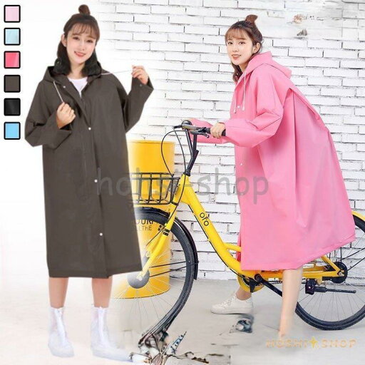 レインコート 自転車用 レインポンチョ カッパ レインウェア レインスーツ 梅雨 雨具 おしゃれ 通勤 通学 雨合羽 雨具 防水 男女兼用 レインコート 自転車用 レインポンチョ カッパ レインウェア レインスーツ 梅雨 雨具 おしゃれ 通勤 通学 雨合羽 雨具 防水 男女兼用
