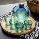 冷酒器セット ガラス 6点セット ガラス酒器セット ゴールドライン 酒燗器 酒瓶 日本酒 洋酒 盃 ブルー 透明 グラス カラフェ 新発売! 敬老の日 おしゃれ