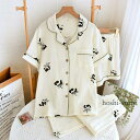 パンダ バンブー パジャマ レディース 半袖 綿100% ダブルガーゼ Panda 春 夏向き ルームウェア tシャツ パンツ 3点セット 無地 ロングパンツ ショートパンツ