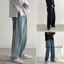 デニムパンツ メンズ ワイド シェフパンツ バルーン バギー ルーズ 太め ジーンズ インディゴ ブルー S M L XL