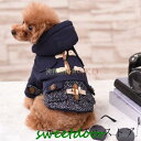 犬服 秋冬 犬の服 冬服 ペット服 かわいい 防寒 フード付き コート やわらか あったか 裏起毛 犬用 犬服 犬 服 冬 ペット服 可愛い 小型犬