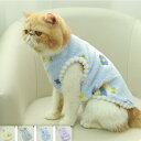 犬 冬服 ドッグウェア ベスト 背中開き 暖かい 着せやすい 小型犬 おしゃれ かわいい 立体花柄 両面着せられるベスト 可愛い 保温 寒さ対策 重ね着(4)