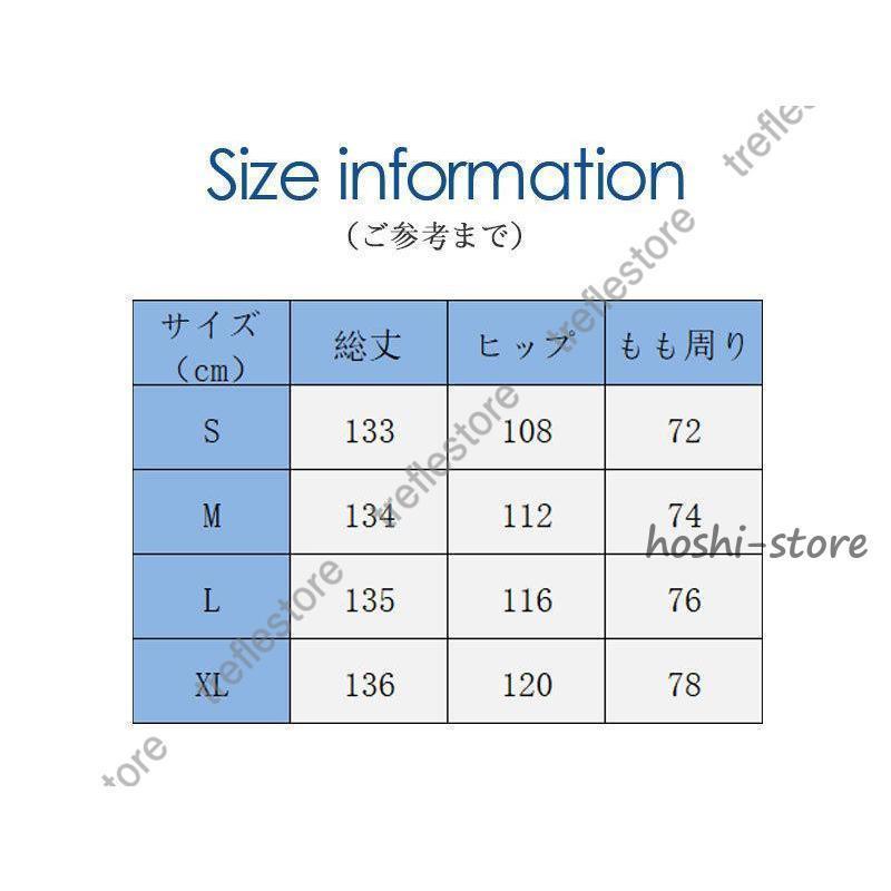 ！サロペット オールインワン デニムパンツ レディース オーバーオール 母の日 ジーンズ ワイドパンツ ズボン ボトムス ゆったり 体型カバー