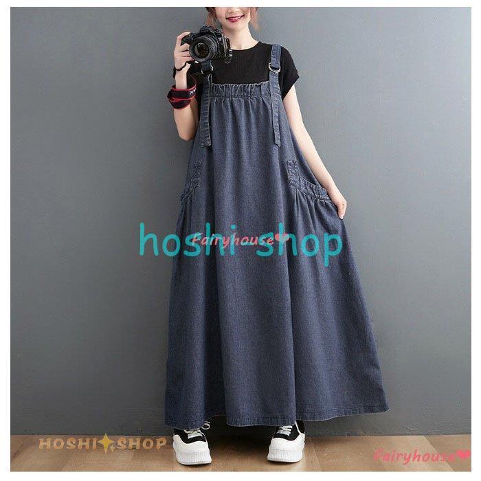 ワンピースレディース 40代 春夏 デニムワンピース サロペットスカートロング マキシワンピース 体型カバー オシャレ大人 通勤 ゆったり カジュアル30代50代