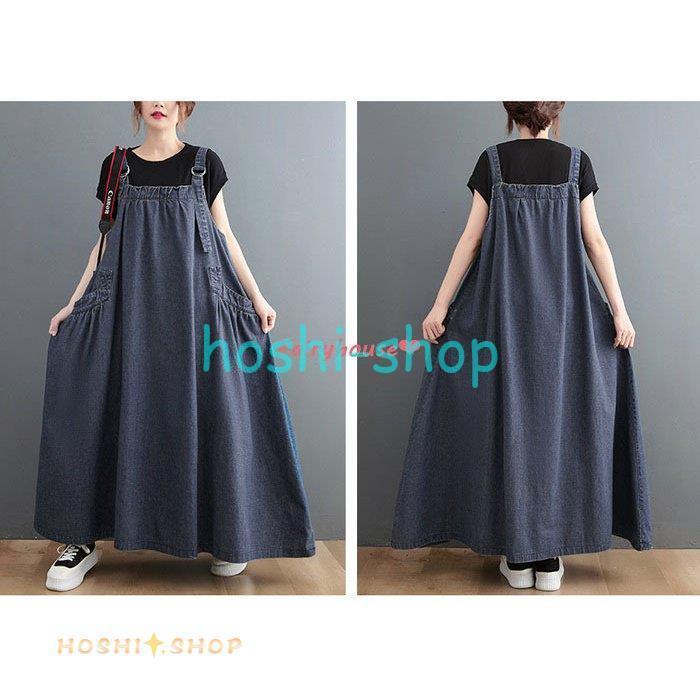 ワンピースレディース 40代 春夏 デニムワンピース サロペットスカートロング マキシワンピース 体型カバー オシャレ大人 通勤 ゆったり カジュアル30代50代