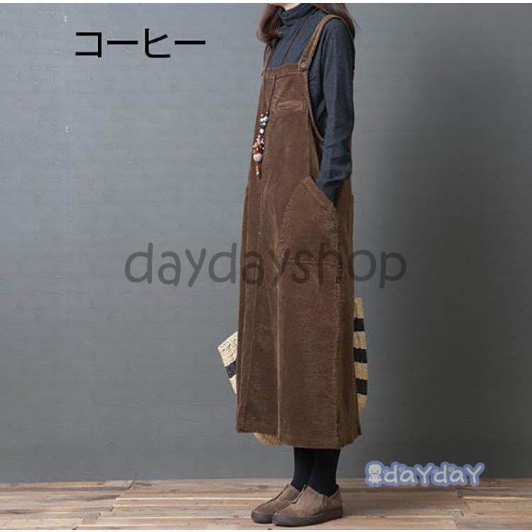 パンツドレス レディース 杭 州 重厚 翔 雲糸 スカート レディース 夏 大きいサイズ ハイウエスト ヒップ カバー 万能 桑 絹