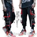 カーゴパンツ メンズ ヒップホップ風パンツ スウェットパンツ かっこいい スポーツウェア ボトムス スウェット パンツ チノパン ロングパンツ 長ズボ