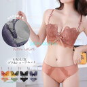 ブラジャー ショーツ ノンワイヤー レディース リボン付き セットアップ ランジェリー セット レースブラジャー