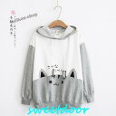 商品 パーカー レディース メンズ トップス 長袖 丸首 かわいい ゆったり 大きいサイズ カップル 猫 ネコ 無地 猫耳 通勤 通学 普段着