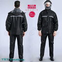レインコート メンズ 顔が濡れない ダブルバイザー バイク用 自転車 完全防水 上下2点セット 雨具 通勤 通学 梅雨対策 おしゃれ