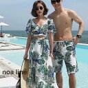 【スーパーSALE/激安】 水着レディースビキニ短パンパレオ付き体型カバーママ水着大学生リゾート旅行ハワイグアム沖縄10代20代30代40代50代 スーパーセール10%