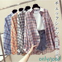 シャツ チェックシャツ ゆったり チェック 長袖シャツ 長袖 トップス レディース チェック柄 夏物 春物 冷房対策 UVカット 体型カバー