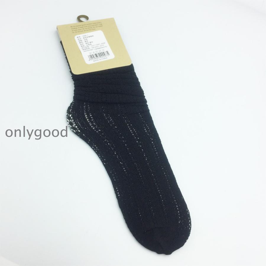 靴下 3足　レディース おしゃれ シースルー レース 大人 ゆめかわいい