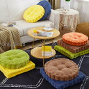 【スーパーSALE/激安】 大判 クッション 座布団 フロアクッション 四角 大きい おしゃれ 厚手 クッション 丸 角型 床 座る クッション 大きめ 読書 かわいい 椅子用 抱き枕 車 イス スーパーセール10%