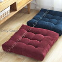 【スーパーSALE/激安】 座布団 角型 クッション フロアクッション 無地 お尻に優しい 体圧分散 和座布団 厚手 運転席 床用 おしゃれ シンプル ざぶとん シートクッション 体圧分散 スーパーセール10%