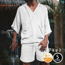 セットアップ メンズ 上下セット 半袖セットアップ 上下 綿麻 無地 Tシャツ ハーフパンツ ショーツ ショートパンツ リネン 麻 コットン 夏