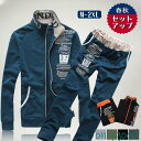 セットアップ メンズ 秋服 春物 ジップアップ パーカー ジャージ 文字 上下 スウェットパンツ ゴルフウェア 部屋着 スリム スポーツ おしゃれ
