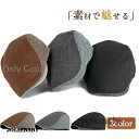 ハンチング メンズ 帽子 レディース キャップ 秋冬 配色 ぼうし 防寒 防風 保温 登山 釣り ゴルフ 軽量 紳士用 父の日 カジュアル
