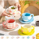 コーヒーカップ ティーカップ マグカップ 結婚祝い 引越し祝い プレゼント ギフトカップ コップ お花 かわいい