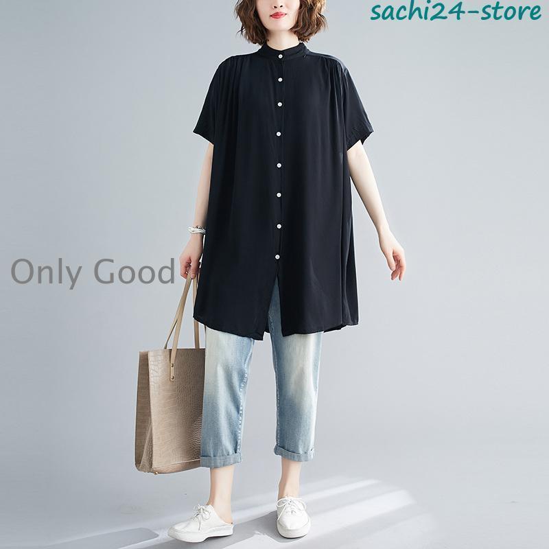 チュニック シャツワンピース ロングシャツ レディース 半袖 シャツ ブラウス 無地 Aライン 体型カバー 着痩せ ゆったり マタニティ 春夏 羽織