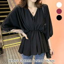 チュニック レディース 春 夏 春夏 トップス 白 黒 七分袖 ブラウス 7分袖 ホワイト ブラック ボルドー Vネック シャツ ウエストギャザー