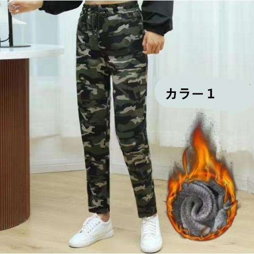 ダウンパンツ レディース アウトドア 迷彩 厚手 カーゴパンツ 長ズボン 冬 防寒 ボトムス ハイウエスト カジュアル 2023 冬 20代 30代 40代 50代
