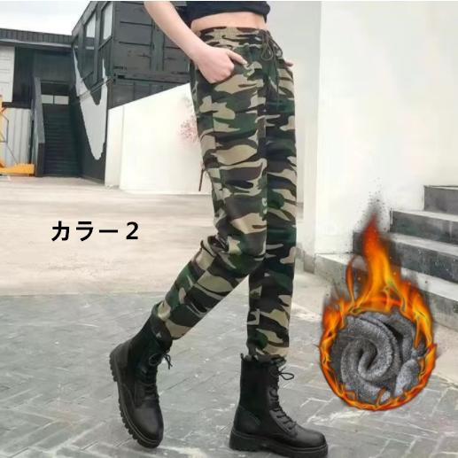 ダウンパンツ レディース アウトドア 迷彩 厚手 カーゴパンツ 長ズボン 冬 防寒 ボトムス ハイウエスト カジュアル 2023 冬 20代 30代 40代 50代