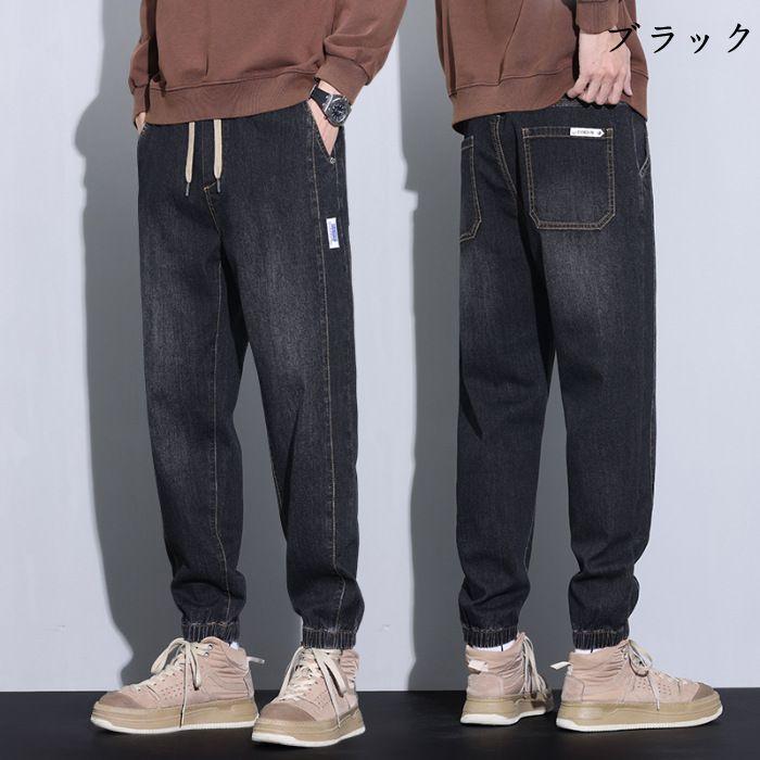 ジョガーパンツ メンズ デニムパンツ 大きいサイズ 7xl 体型カバー 太め ゆったり リブパンツ ウエストリボン 伸縮 春夏