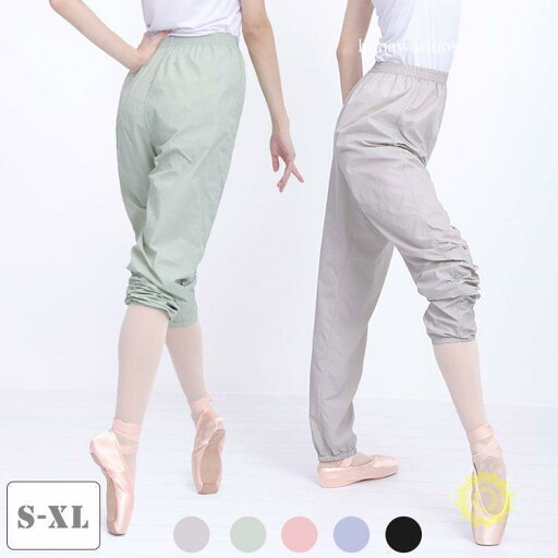 バレエパンツ 大人 レディース 発汗 保温 サウナ効果 ロングパンツ スポーツウェア 薄手 春秋 ダンス衣装 ヨガ バレエ ボトムス レッスンウェア ナイロン ズボン バレエパンツ 大人 レディース 発汗 保温 サウナ効果 ロングパンツ スポーツウェア 薄手 春秋 ダンス衣装 ヨガ バレエ ボトムス レッスンウェア ナイロン ズボン