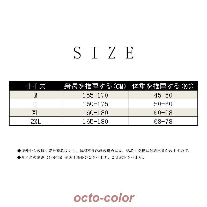 オーバーオール メンズ デッキパンツ デニム サロペット 作業着 ジーンズ カーゴパンツ ゆったり メンズ 春秋 ゆったり お洒落 20代 30代 40代