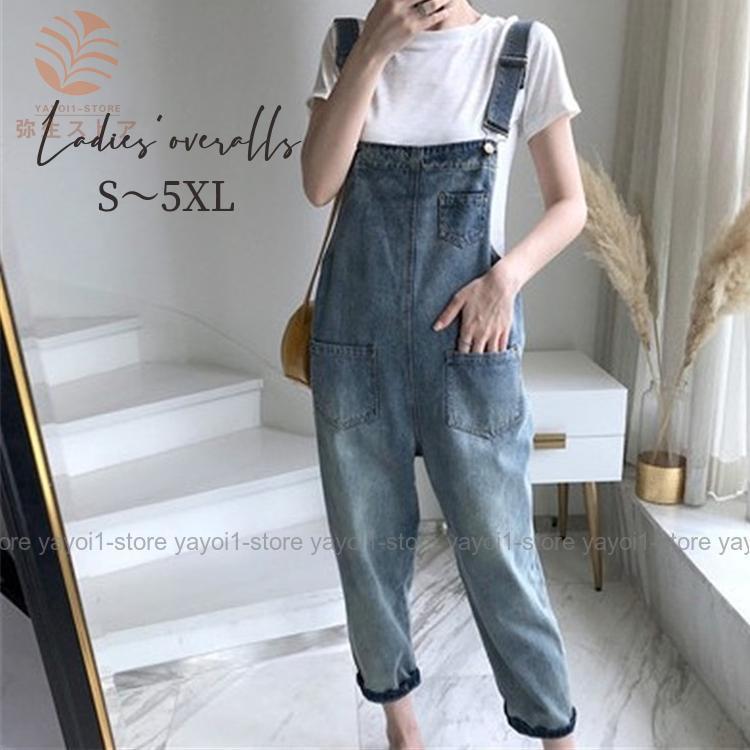 サロペットパンツ デニム 9分丈 オーバーオール レディース 女性 婦人服 ポケット クロップド丈 おしゃれ かわいい カジュアル 大きいサイズ