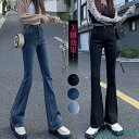 デニムパンツ フレアパンツ レディース ボトムス ジーンズ スキニー ストレッチ 着痩せ 脚長効果 通勤 通学 コーデ おしゃれ
