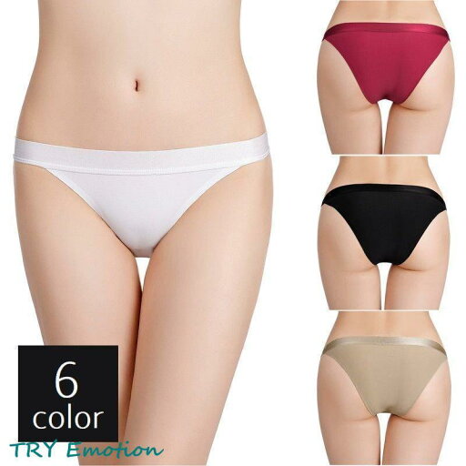 ふんどしショーツレディース単品ローライズパンツパンティーインナー無地シンプル女性下着アンダーウェア定番婦人用股上浅目締め付 ふんどしショーツレディース単品ローライズパンツパンティーインナー無地シンプル女性下着アンダーウェア定番婦人用股上浅目締め付