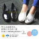 【スーパーSALE/激安】 レインシューズ レディース パンプス ラバーシューズ 雨靴 防水 カジュアル 滑りにくい 無地 厚底 スクエアヒール 作業靴 仕事用 ポインテッドトゥ スーパーセール10%
