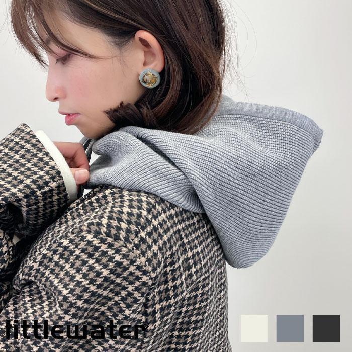 バラクラバ レディース ゆったり ニット スヌード 紐付き 帽子 可愛い 韓国 キッズ ジュニア 冬