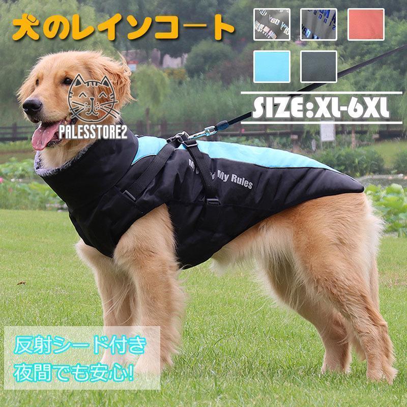 夻䤹ѥ쥤󥳡Ȥ ȿͥơդ ݥ      ߱ ɥå  淿   ...
