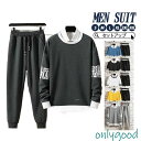 上下セット セットアップ パーカー クルーネック プルオーバー チノパン ロングパンツ 春 秋 秋服 冬 ジャージ 長袖 メンズ 部屋着 ゆったり スポーツウェ...