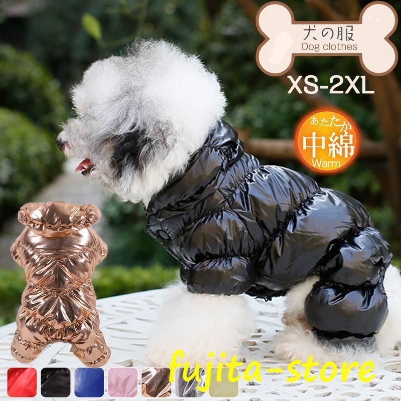    ɥå ʥ㥱å  ǭ   ɴ Ȥ ݲ   к 淿 б ...
