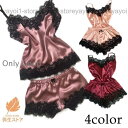 ルームウェア 上下セットアップ レディース ナイトウェア キャミソール ショートパンツ 無地 インナーウェア 部屋着 インナー 下着 可愛い