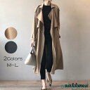 トレンチコート レディース 40代 ロングコート 春コート ロングマキシ丈 ゆったり トレンチ風 春 秋 冬韓国風 ビジネスアウターおしゃれ通勤上品