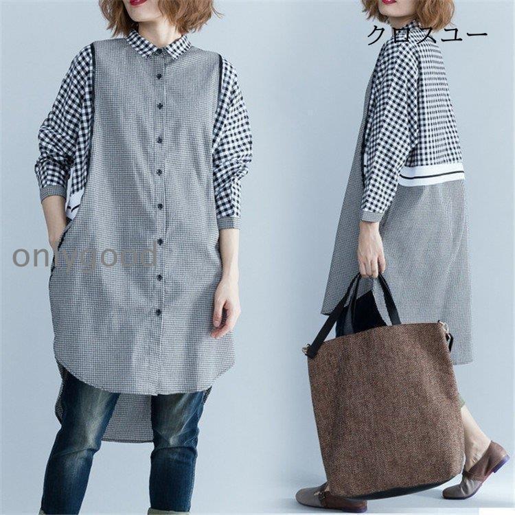 ブラウス レディース トップスおしゃれ シャツ ゆったり 体型カバー 秋 シャツブラウス 長袖 着痩せ 大きいサイズ 大人 30代 40代